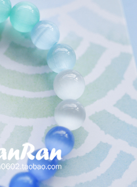 原创手工可爱清新渐变学生猫眼石