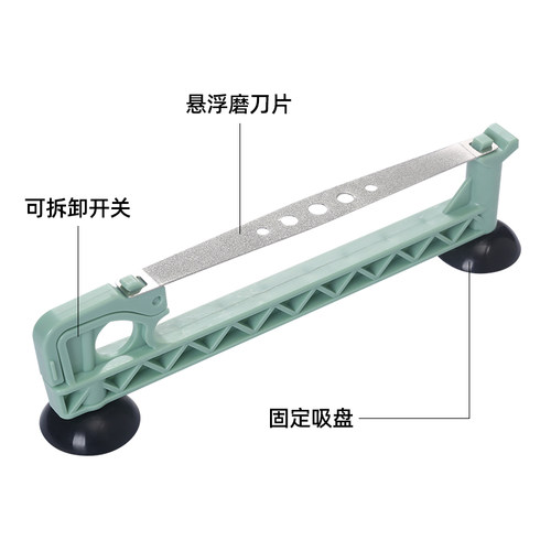 新款金钢砂磨刀神器多功能金钢石磨口工具家用饭店厨师快速磨刀器 - 图2