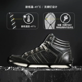 Yaktrax ban k € 鎴    湴鍐 阒 阒 阒 嫔 嫔 嫔  绠 € 忛  瀷 瀷 挗鍗 挗鍗 啺鐖       