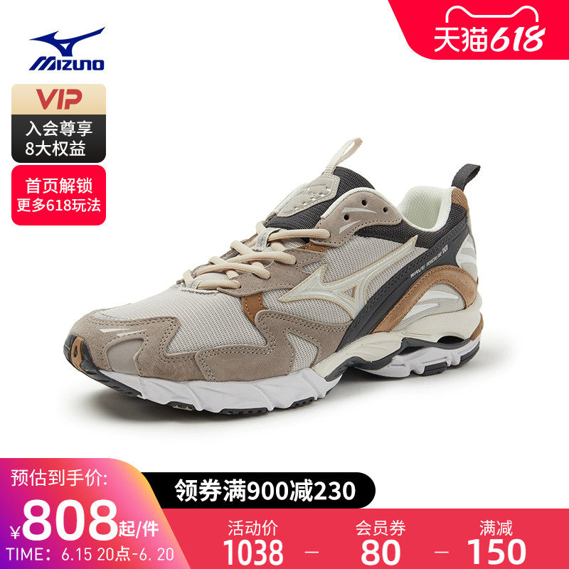 mizuno 23春夏新款男女复古跑步鞋 美津浓跑步鞋