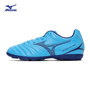 Mizuno美津浓24春新男女碎钉足球鞋MONARCIDA NEO III SELECT AS
