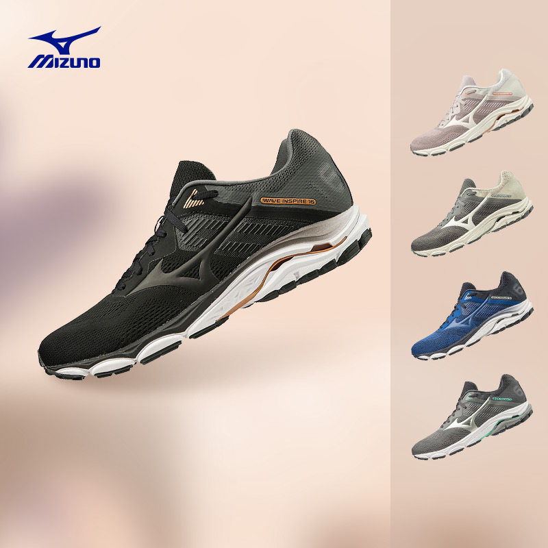 mizuno男女稳定支撑秋季wave跑步鞋 美津浓跑步鞋