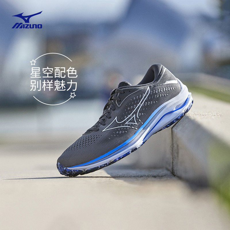 mizuno男专业减震跑步鞋 美津浓跑步鞋