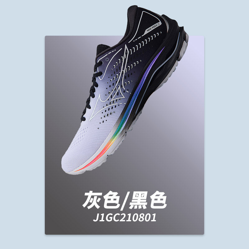 mizuno男女x wave rider25慢跑鞋 美津浓跑步鞋