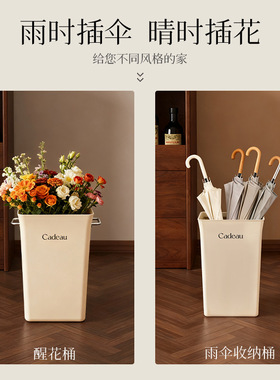 塑料防摔深水醒花桶宽口花瓶摆件客厅插花富贵竹水培器皿轻奢