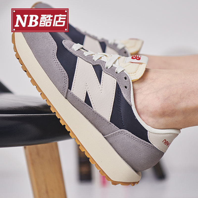 New Balance NB正品潮流男鞋女鞋跑步鞋休闲复古运动鞋MS237SB/SC - 图0