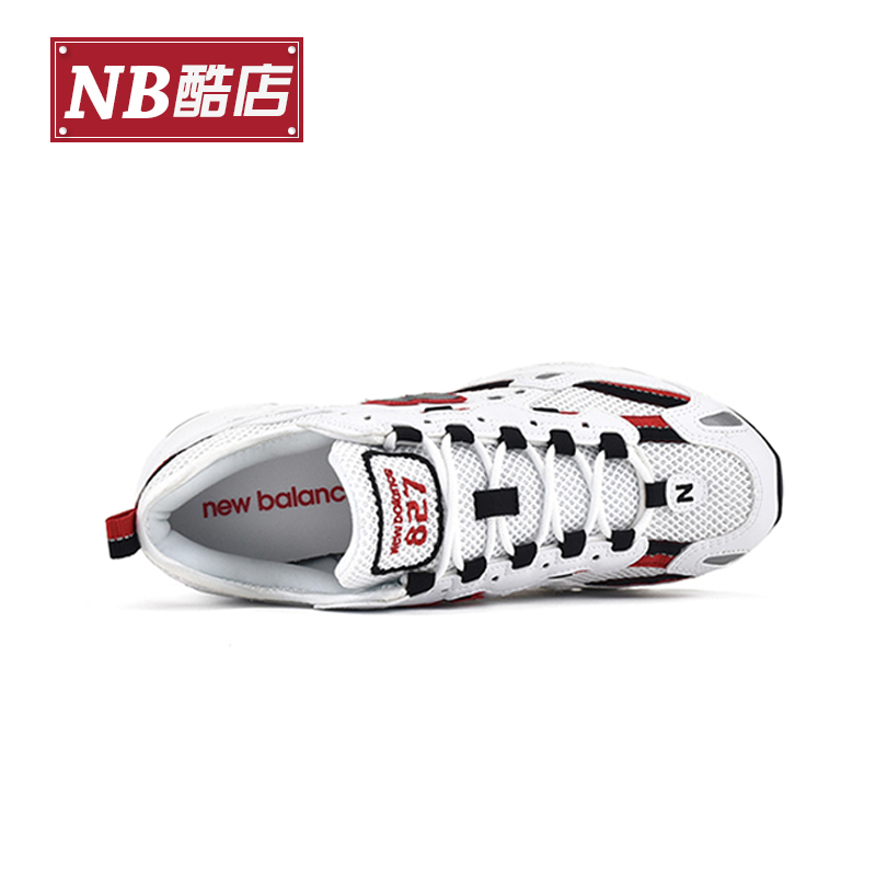 New Balance NB奥莱正品清仓品牌男鞋女鞋复古休闲鞋运动鞋老爹鞋 - 图2