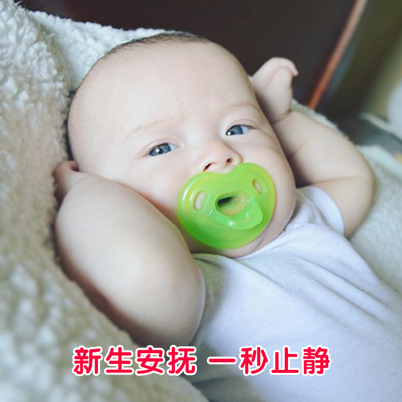 NUK安抚奶嘴新生婴儿超软防胀气3个6月一岁以上宝宝安睡神器睡觉