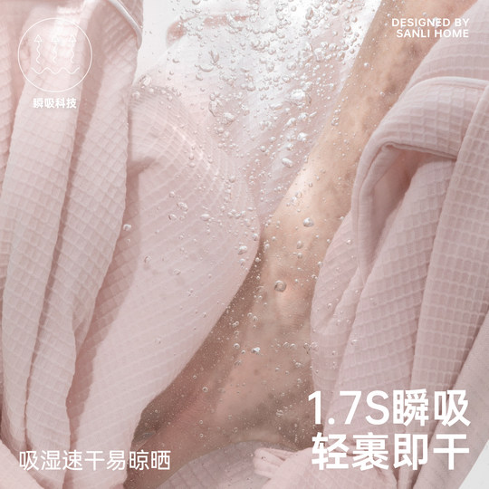 Sanli Bademantel aus reiner Baumwolle für Damen, saugfähig und schnell trocknend 7A antibakteriell