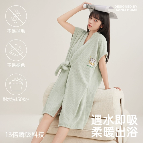 三利 Банный халат, быстросохнущее банное полотенце, хорошо впитывает воду, увеличенная толщина