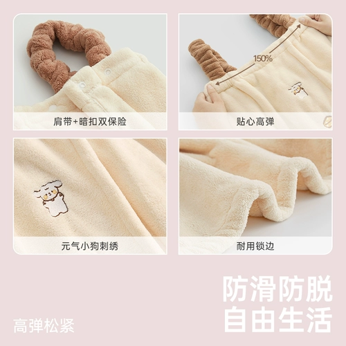 三利 Домашнее банное полотенце для домашнего использования, банный халат, хлопковый комплект, хорошо впитывает воду, 3 предмета