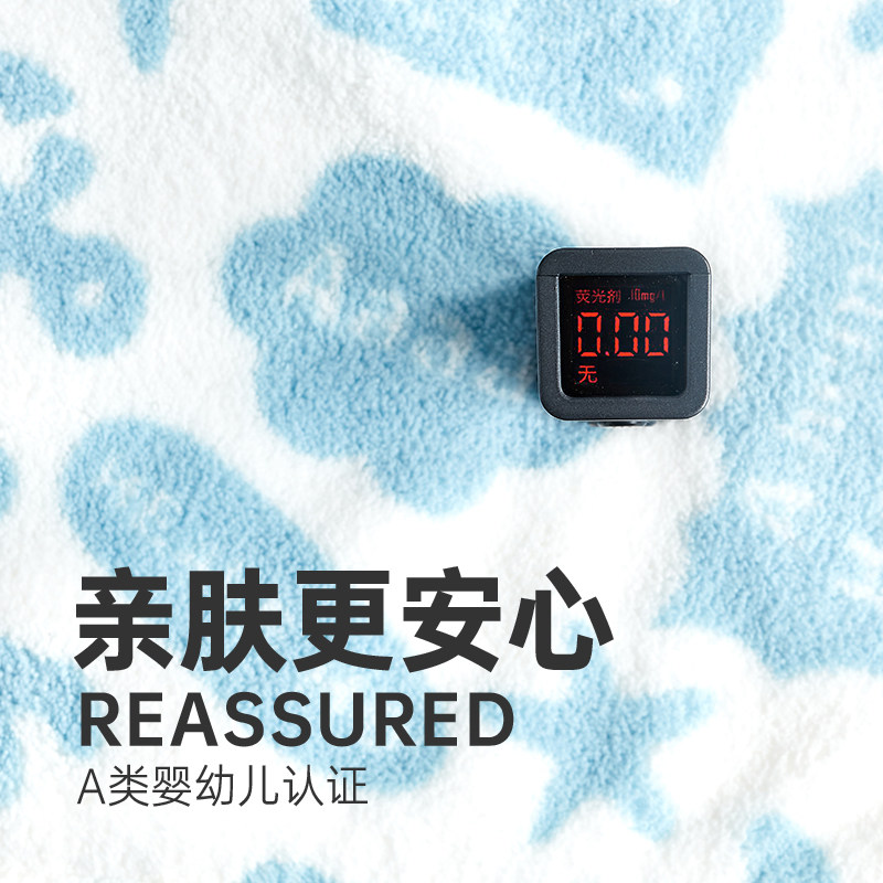 2条三利海绵宝宝洗脸家用纯棉面巾 三利家居毛巾/面巾