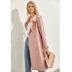 Amy AMII nữ 2019 mùa thu khí mới nước ngoài OL áo gió đôi ngực với áo khoác dài vành đai - Trench Coat