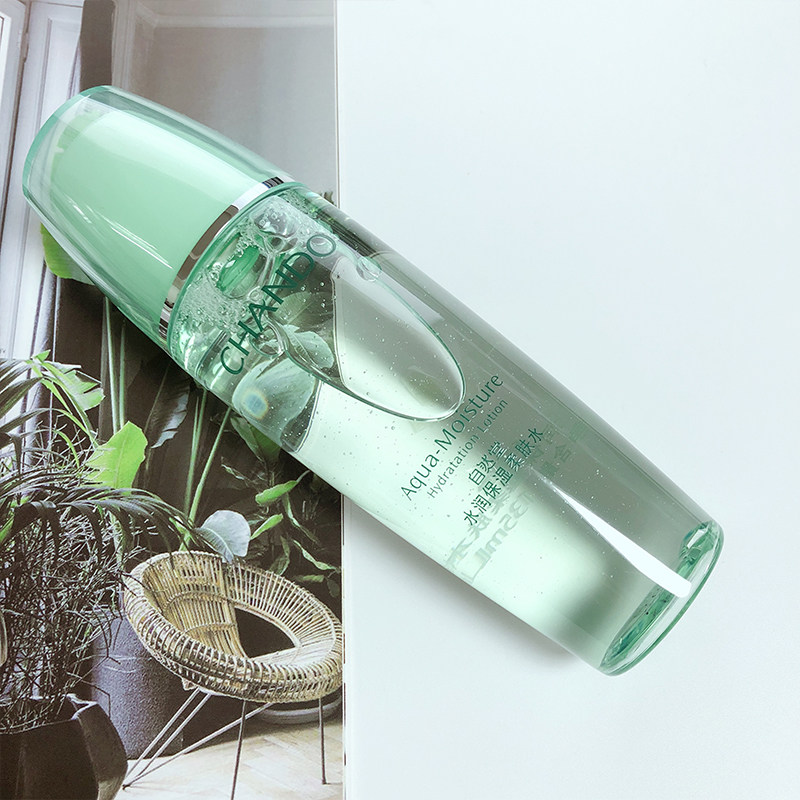 自然堂水润保湿女冰肌水女柔肤水 伊恋化妆品化妆水/爽肤水