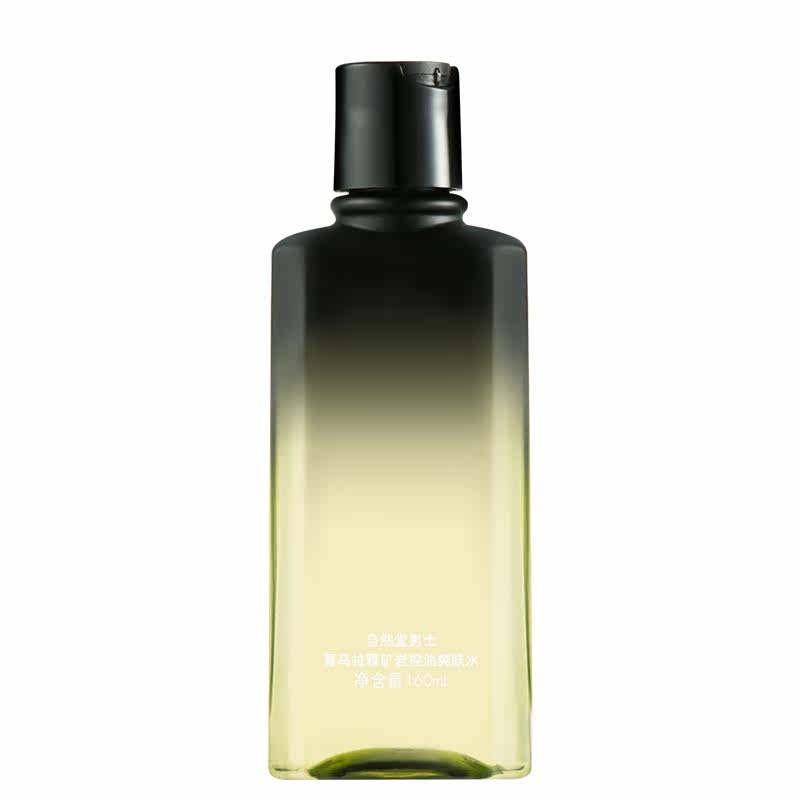 自然堂男士清爽保湿水补水爽肤水 伊恋化妆品男士爽肤水