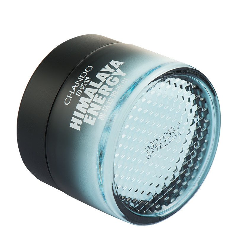  伊恋化妆品男士面部乳霜