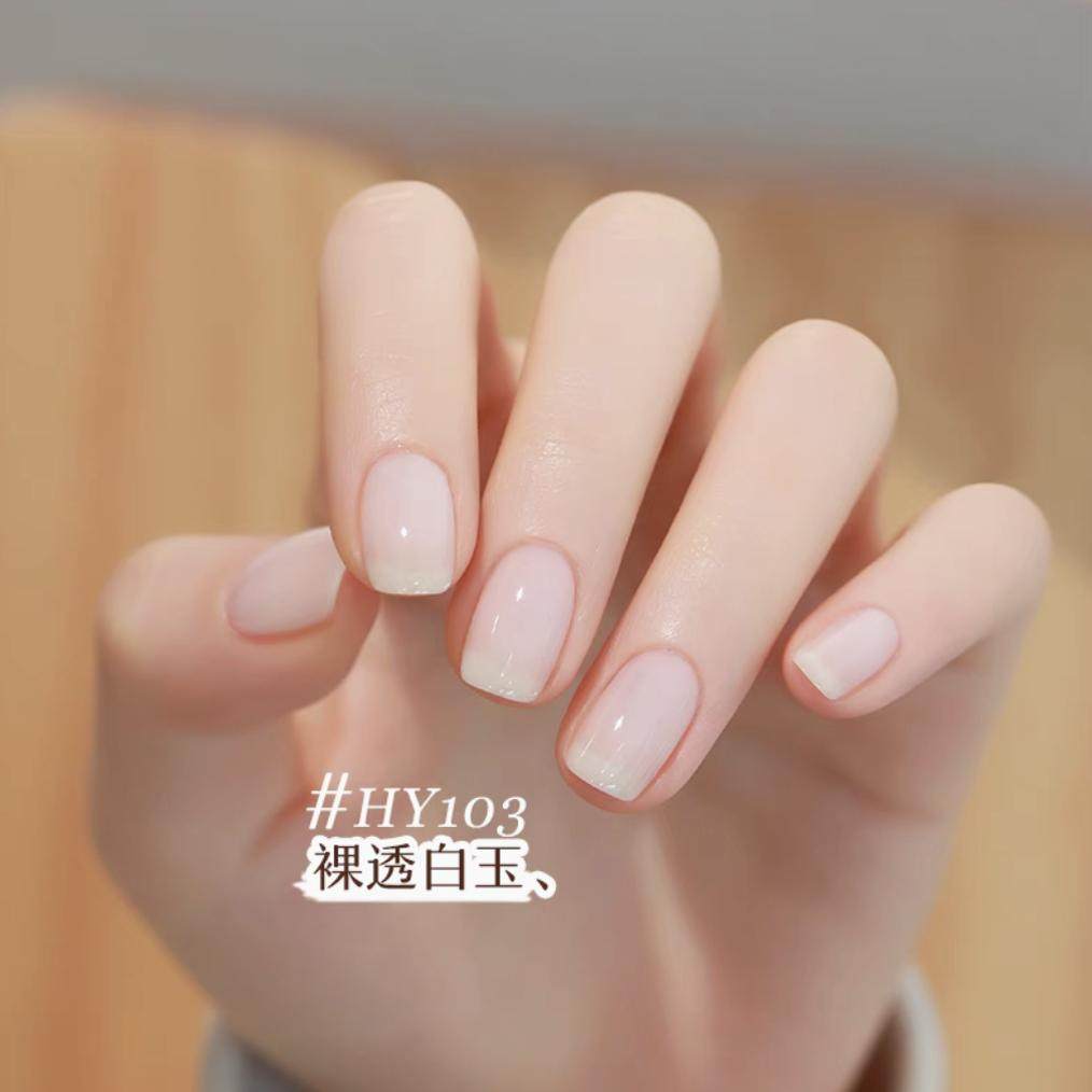 cicinail小红书推荐冰透色指甲油免烤快干持久无味孕妇网红款显白,淘宝优惠券,粉丝福利购,淘宝优惠卷