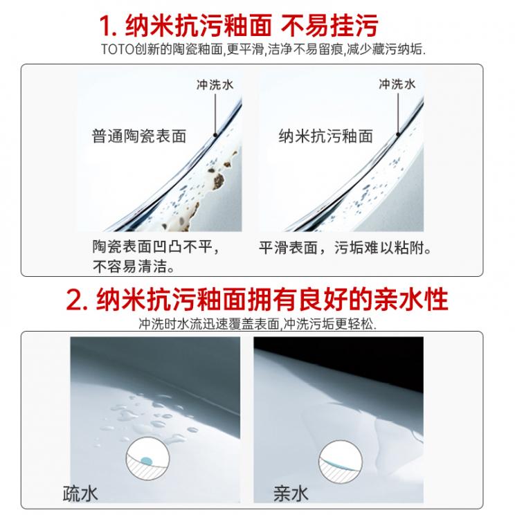 TOTO智洁台下盆LW548B椭圆形陶瓷家用柜盆洗脸盆洗手盆洗面盆台盆 - 图0