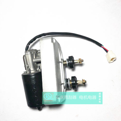 适用徐工XCT柳工吊车吊机12B12T20B20吨25K5起重机雨刮器雨刮臂片 - 图3