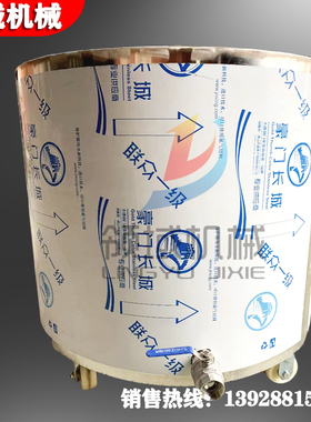 电热油炸锅燃气油炸机豆泡豆腐