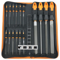 Filing knife suit 18pcs Composition metal steel filing grinding iron grinding tool 16 pieces hanging bag grinding round filing triangular filing knife 1