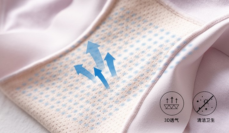 已经不会夸了！好穿又平价的口碑款！zomolv可可奶霜女士内裤,淘宝优惠券,粉丝福利购,淘宝优惠卷