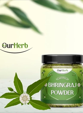 印度OurHerb Bhringraj Powder旱莲草粉末 滋养头皮改善脱发头屑