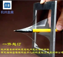 PDMS film two-dimensional material transfer high school low different adhesive film silicone film