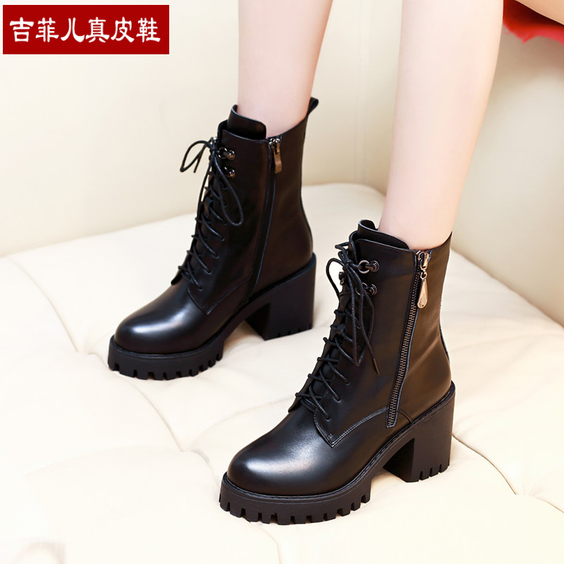 2025秋冬新款真皮马丁靴女高跟鞋女靴粗跟英伦女款单靴靴子中筒靴,淘宝优惠券,粉丝福利购,淘宝优惠卷