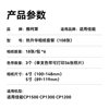 Suitable for canon cp1500 printer ribbon ink cartridge