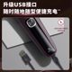 Philips Honeycomb Series 5 shaver as a gift for your boyfriend