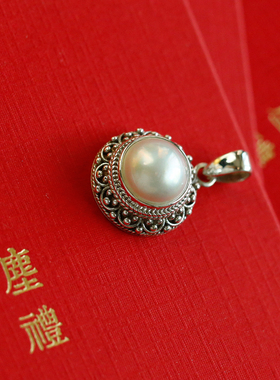 女925纯银雕花复古珍珠母贝套装