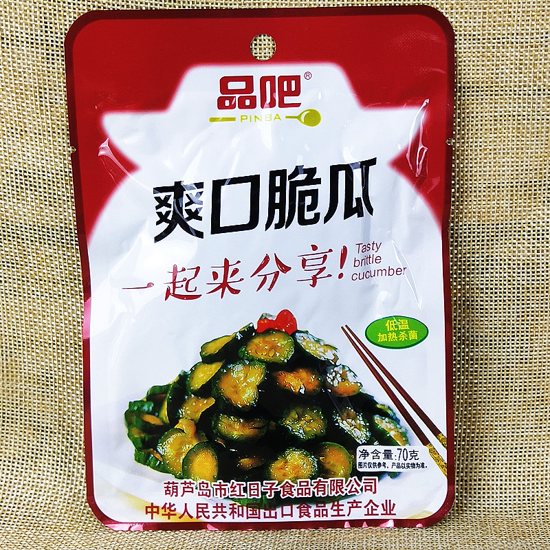 品吧爽口萝卜脆瓜腌黄瓜蔬菜干开胃下饭下酒菜70克5袋酱腌小咸菜-图3