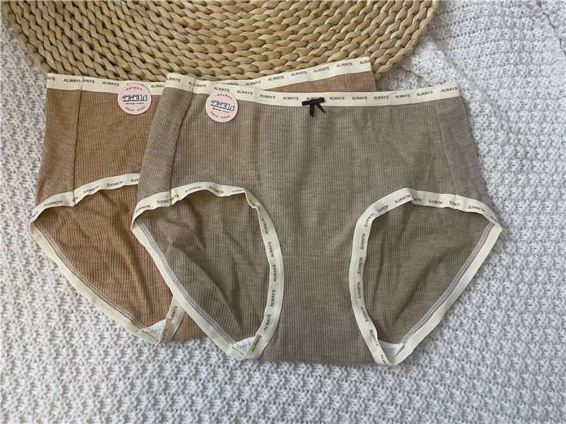 怡婉妮6406秋冬螺纹五条盒装中腰短裤磨毛自发热棉质舒适弹力内裤,淘宝优惠券,粉丝福利购,淘宝优惠卷