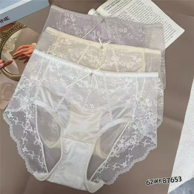 米娅林新款性感蕾丝网纱轻薄女士中腰舒适包臀桑蚕丝透气三角内裤,淘宝优惠券,粉丝福利购,淘宝优惠卷