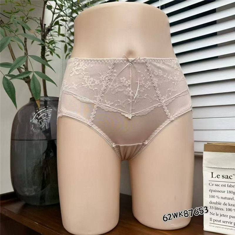 米娅林新款性感蕾丝网纱轻薄女士中腰舒适包臀桑蚕丝透气三角内裤,淘宝优惠券,粉丝福利购,淘宝优惠卷