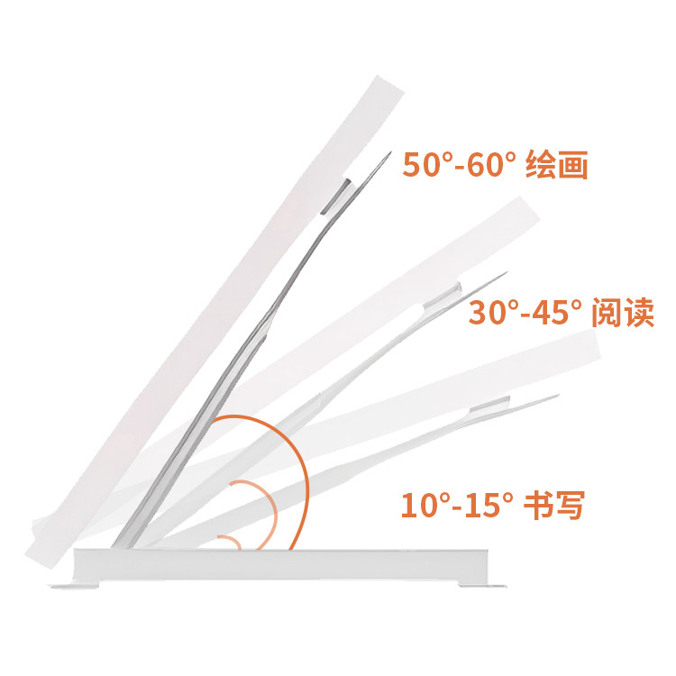 倾斜桌板 学生写字阅读架 正坐姿 防近视 护颈椎 无极液压调角度,淘宝优惠券,粉丝福利购,淘宝优惠卷