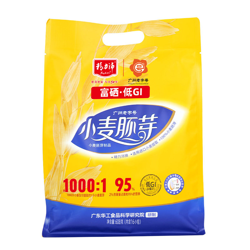 精力沛小麦胚芽麦片富硒原味营养早餐即食冲泡胚芽粉便携包装608g - 图0