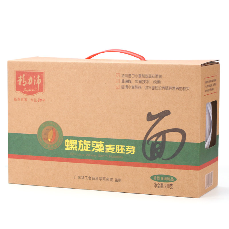 精力沛螺旋藻麦胚面面条早餐面面饼 精力沛面条/挂面（待煮面条）