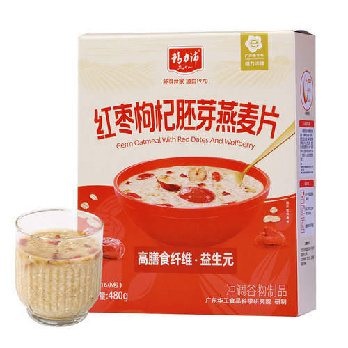 精力沛红枣枸杞胚芽牛奶燕麦片即食冲饮水果谷物早餐粥小袋装480g - 图2