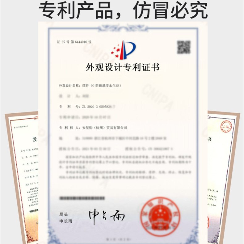 创意生日礼物男生友轻奢黑科技老公高档公司礼品送客户定制logo-图2