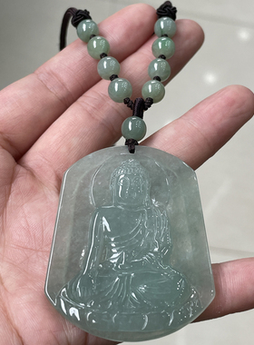 男士翡翠玉守护神本命佛