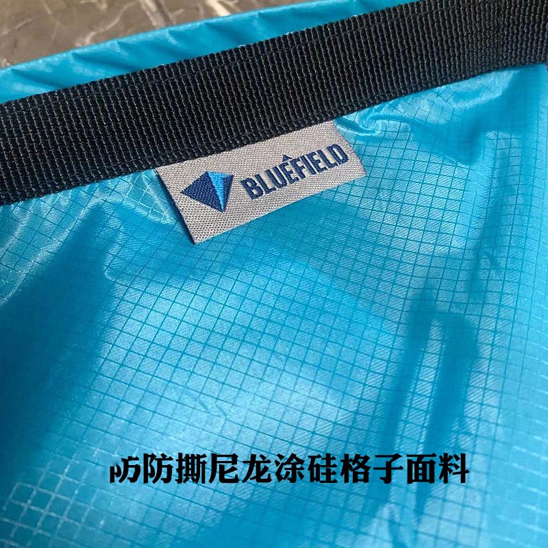 bluefield超轻尼龙防水袋户外便携涂硅杂物收纳防水包溯溪漂流