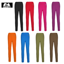 Sherba Winter Grip Suede Pants Men And Women Lovers Outdoor Breathable Workout Warm Sports Casual Long Pants Liner