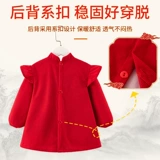 Детский нагрудник, фартук, демисезонная водонепроницаемая юбка на девочку, детская одежда, анти-грязь