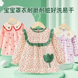 Демисезонный нагрудник для девочек, водонепроницаемый детский фартук для еды, юбка, анти-грязь, сзади на завязках