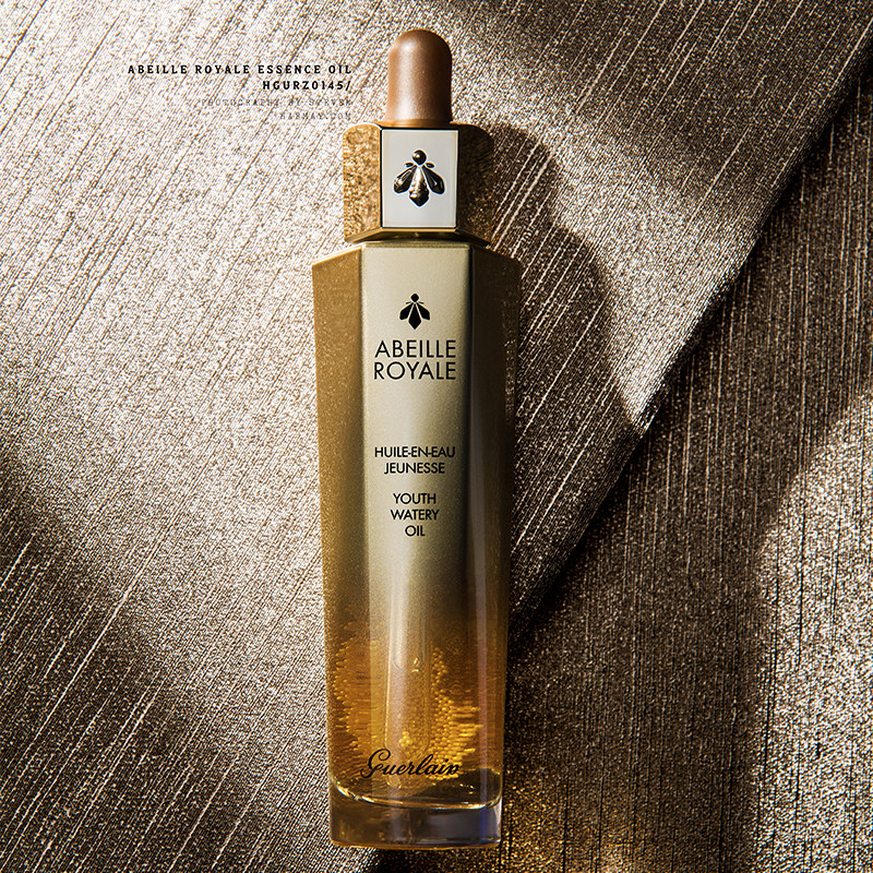 娇兰复原蜜50ml新版帝皇蜂姿精华液 HARMAY話梅护肤液态精华