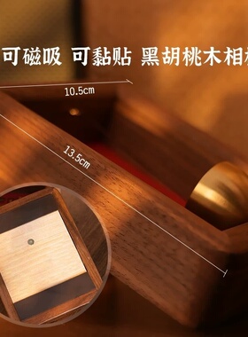 黄金万两磁吸门铃冰箱贴招财礼物