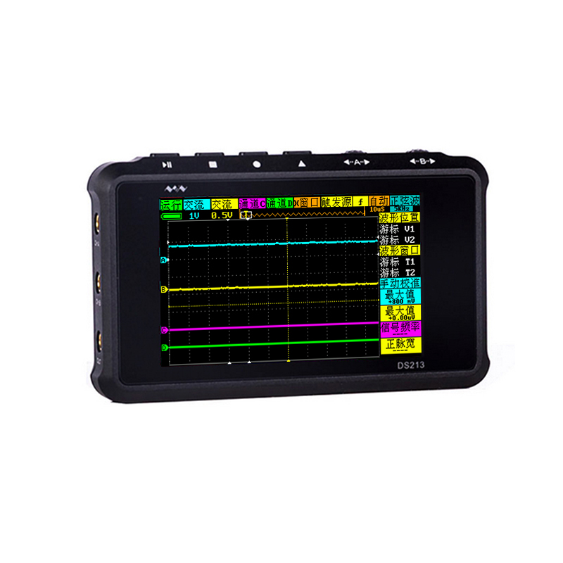 DS213手持小型示波器套件四通道数字存储迷你便携电压分析汽修