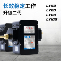 Natural Gas Booster Pump Commercial Gas Biogas Special Booster Valve Domestic Water Heater Pressurized Pump Booster gas